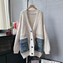 Korean denim splicing sweater jacket for women autumn and winter 2023 new loose lazy style casual style knitted cardigan