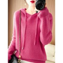Womens spring and autumn new sweater 2023 womens hooded Korean style fashionable knitted loose hoodie lazy style solid color top