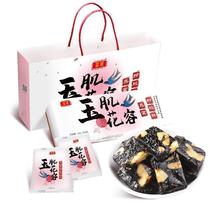 (Large quantity discount) Ready-to-eat donkey-hide gelatin cake for women and the elderly nourishing donkey-hide gelatin birds nest cake from Donge Shandong Province