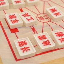 Interactive educational chess board portable nostalgic military flag primary school students play childrens military chess toys happy chess land