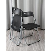 Computer chair folding stool leisure chair folding chair household plastic chair office chair training chair dining chair portable