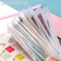 Zipper bag to record password book loose-leaf storage and accounting childrens pocket money can be put into money core book lucky money to save money