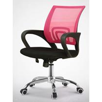 Black mesh lifting computer office chair home modern simple swivel chair breathable staff chair staff seat