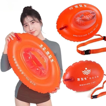 Dual airbags for follower swimming anti-drowning outdoor swimming bag adult learning swimming float equipment life-saving ball