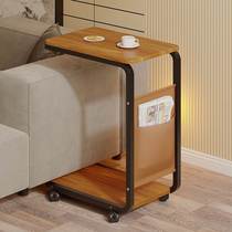 Movable side table with pulley small coffee table sofa side table drinking water and tea bedside shelf simple living room bedroom