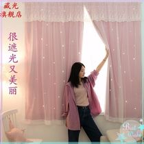 Internet celebrity punch-free curtains blackout finished bedroom bay window dormitory rental house short style simple Velcro self-adhesive curtain
