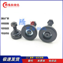 Mismi adjustment block rubber C-FJSM FJSN8 10 12 20 16-70 60 75 50 100 130