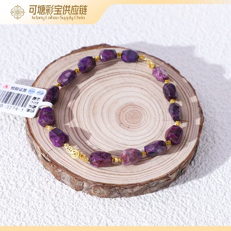【Jingwen 3】South African Shujulai Bracelet, Hand Chain, Hand Tag, Hand String, Necklace, Peace Tag, Pendant, Earrings, Rare Stone