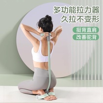 Pedal tensioner yoga equipment artifact home sit-ups exercise multi-functional fitness