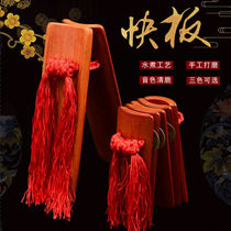 Allegro childrens eloquence for professional performances for adults primary school students beginners allegro Shandong Tianjin