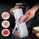 New household meat slicer, manual adjustable grater, vegetable cutting artifact, shredding slicer, multi-functional vegetable slicer