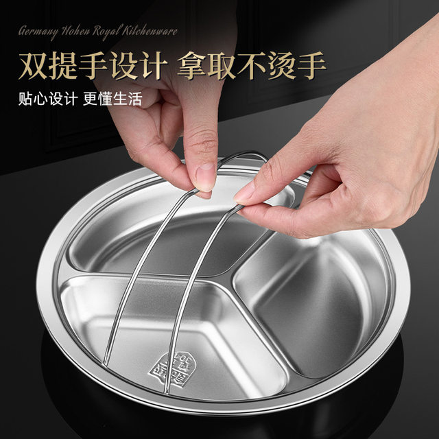 304 Stainless Steel Steaming Tray for Rice, Electric Rice Cooker with Divided Steaming Bowls, Round Rice Cooker Steaming Basket and Steaming Grid