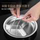304 Stainless Steel Steaming Tray for Rice, Electric Rice Cooker with Divided Steaming Bowls, Round Rice Cooker Steaming Basket and Steaming Grid
