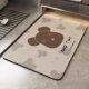Bathroom Floor Mat, Non-Slip Mat for Bathroom Entrance, Diatomaceous Earth Absorbent Mat, Quick-Drying Cartoon Household Carpet