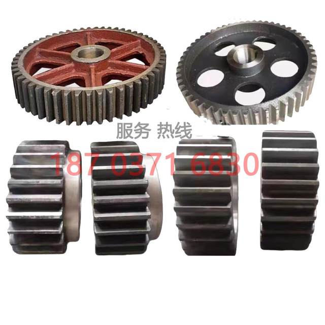 Js500 concrete mixer accessories mixer arm wear-resistant alloy lining scraper spindle seal ring reducer