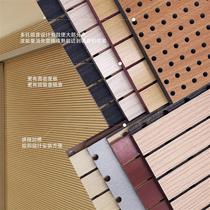 Wooden sound-absorbing panels solid wood perforated ceramic aluminum polyester fiber wood plastic wall decoration bamboo wood fiber groove wood partition manufacturer