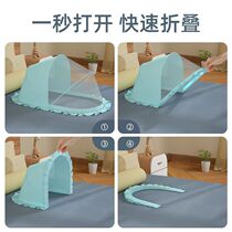 Baby mosquito net cover bed baby foldable mosquito net installation-free childrens anti-mosquito net bottomless yurt for newborns
