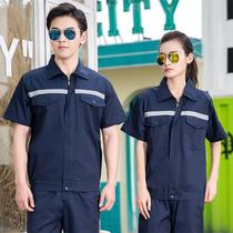 Summer work clothes suit for men and women short-sleeved thin breathable work clothes custom embroidered wear-resistant auto repair clothes factory clothes