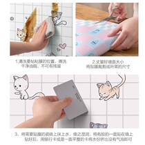 Kitchen Oil-proof Sticker High Temperature Waterproof Moisture-proof Self-adhesive Wallpaper Cabinet Stove Range Hood Wallpaper Aluminum Foil Wall Sticker