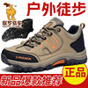 Paul Camel Men's Shoes Autumn and Winter 2025 New Outdoor Hiking Shoes Men's Non-Slip Wear-Resistant Hiking Shoes Sports and Leisure