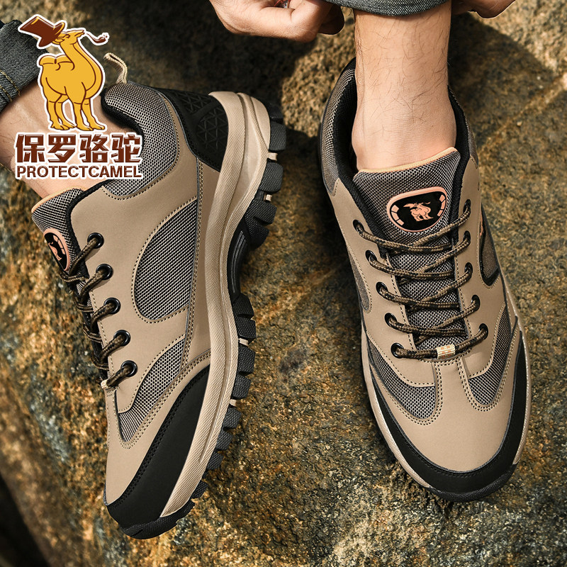 Paul Camel Men's Shoes Summer 2025 New Trendy Versatile Off-Road Casual Shoes Outdoor Travel Non-Slip Hiking Shoes