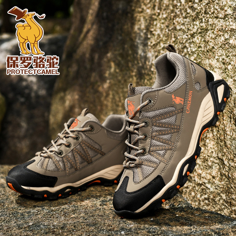 Paul Camel Genuine Men's Shoes, New Outdoor Multifunctional Non-Slip Wear-Resistant Hiking and Mountaineering Shoes, Travel and Casual Shoes for Men