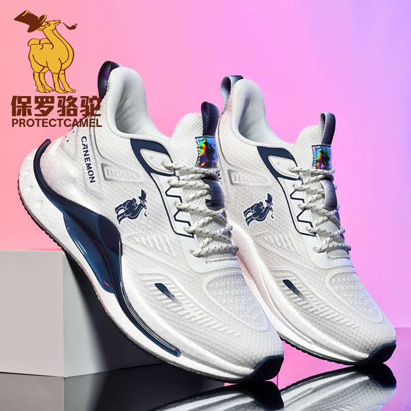 Paul Camel Men's Shoes 2025 Summer Thin Mesh Breathable Anti-Odor Sports Shoes Lightweight Shock-Absorbing Non-Slip Running Shoes