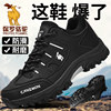 Paul Camel Men's Shoes Autumn and Winter 2025 New Outdoor Hiking Shoes Men's Non-Slip Wear-Resistant Hiking Shoes Sports and Leisure
