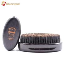 Mens retro oil head styling brush wooden cleaning hair brush neck broken hair brush oil head brush pig bristle beard brush