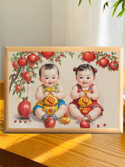 年画娃娃送子图宝宝画报摆台备孕男女龙凤胎相框求子金童玉女画框