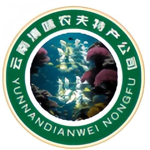 滇味农夫特产企业店的LOGO