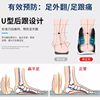 Large Size Women's Shoes for Flat Feet, Foot Valgus Correction, Arch Support Shoes, Improvement of Splayed Legs, Casual Sneakers
