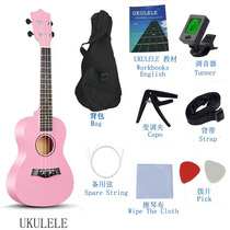 21-inch 23-inch ukulele ukulele all-wood beginner small guitar ukulele factory