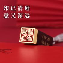 Sandalwood baby writing brush self-made fetal hair pen fetal hair seal newborn baby souvenir collection full moon gift