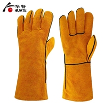 2 pairs of welding gloves cowhide wear-resistant heat-insulating and flame-retardant brown welding work protective gloves for labor protection