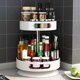 Kitchen seasoning rack multi-layer rotary condiments