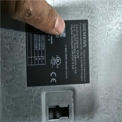 Siemens 6SL3040-0NA00-0AA0 협상