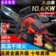 Chain saw imported from Germany, original imported from Japan, gasoline saw, logging saw, high power, high temperature resistant household tree felling machine
