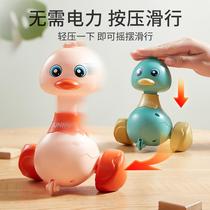 Infant press rocking duck mother learning crawling artifact 0-1 year old baby head up training early education educational toy