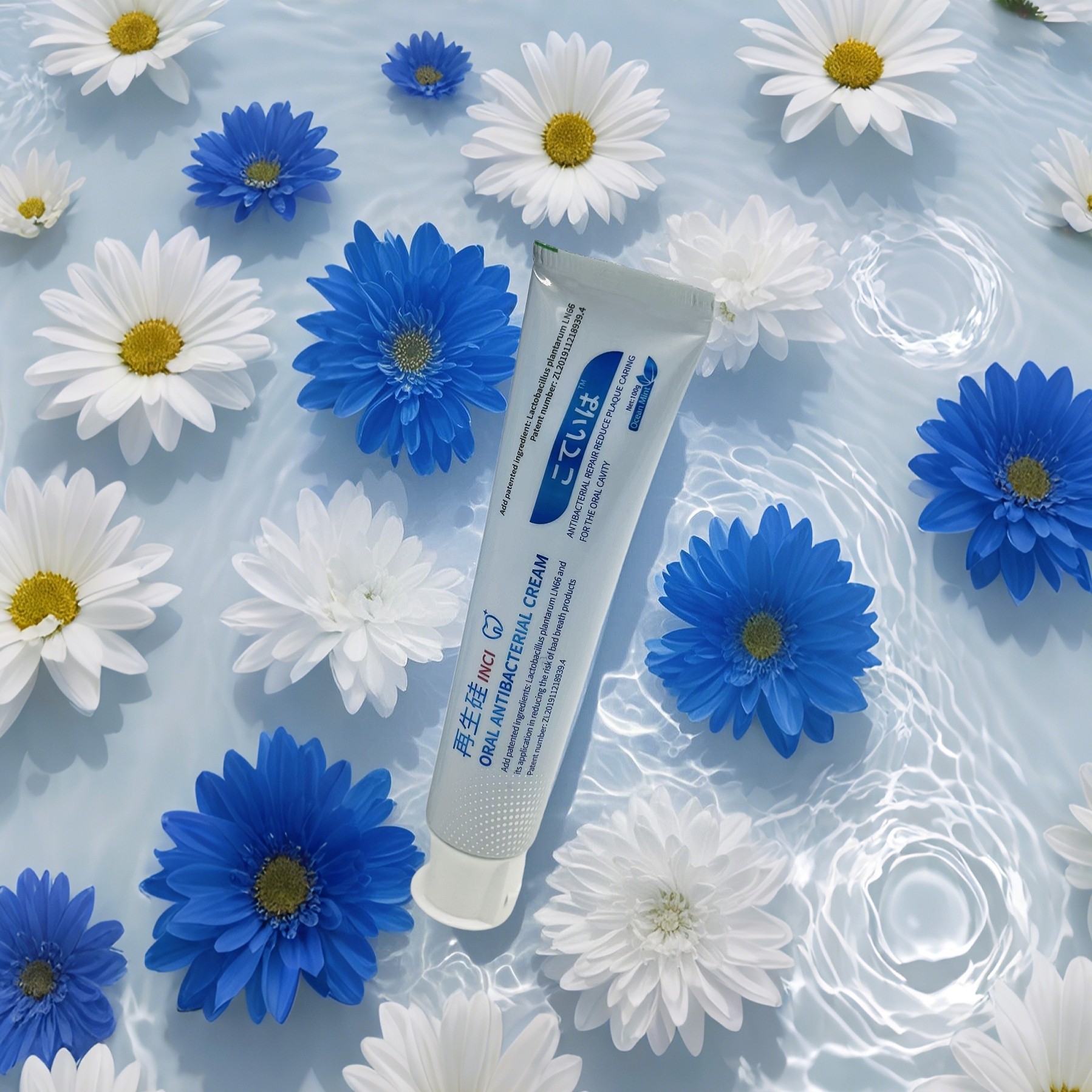 绝绝子！牙膏排名前十名，拯救你的口腔健康！