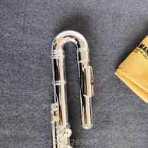 Flute childrens curved mouthpiece curved mouthpiece flute flute? mouthpiece childrens upgraded flute