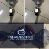 MCA-S-SF K 950deg C temperature sensor price negotiation