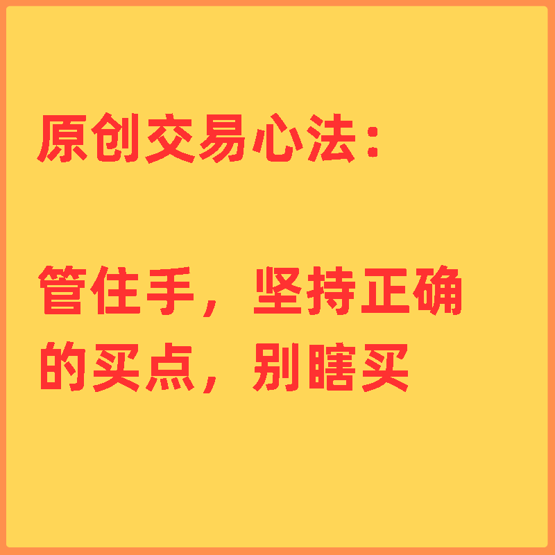 2024年不可错过的趋势神器，搞钱必看，宝藏干货！