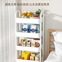 Trolley storage rack floor-standing multi-layer bedroom bathroom baby supplies storage rack kitchen removable snacks