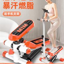 Decathlon ͌ handrail stepper for womens home silent weight loss artifact in situ mountain climbing foot pedal thin leg small exercise