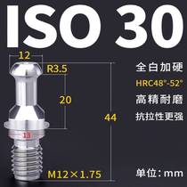 Beifute ISO tool handle rivet high precision hardened high hardness ISO tool handle rivet engraving machine high speed machine ISO30