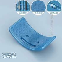 Equipment smart toys indoor force-sensing system childrens training household seesaw bending board focus on balance%