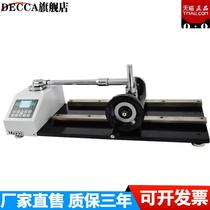 ANJ-100N～3000N digital display torque wrench calibration instrument engineering tightening force tester torque calibrator