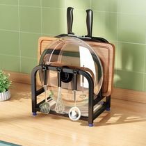 Knife rack storage rack multi-functional cutting board rack kitchen knife rack integrated knife rack kitchen special storage rack knife cutting board