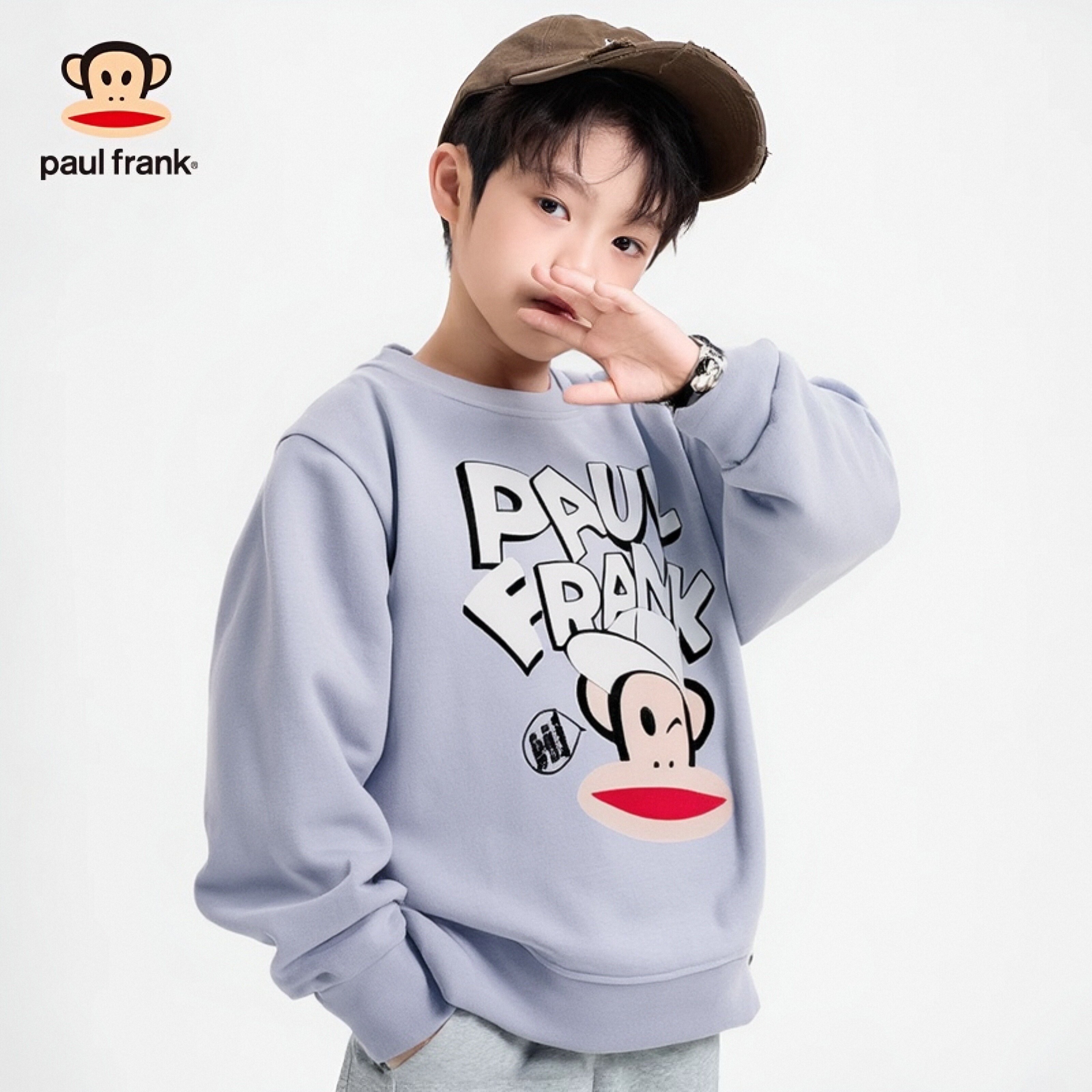 Paul Frank 大嘴猴 2025年新款 男童春秋圆领卫衣 天猫优惠券折后￥29.9包邮（￥49.9-20） 110~160码2色可选